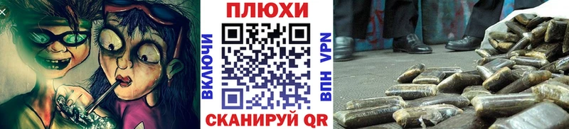 Все наркотики Михайлов ГАШ Бошки Шишки Героин Мефедрон НБОМе Кокаин
