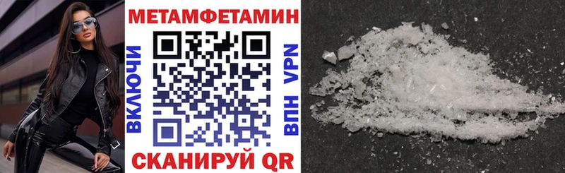 mega вход  Михайлов  АМФЕТАМИН 98% 