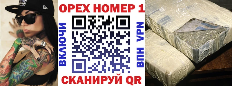 это телеграм  цены наркотик  Михайлов  Кокаин Колумбийский 