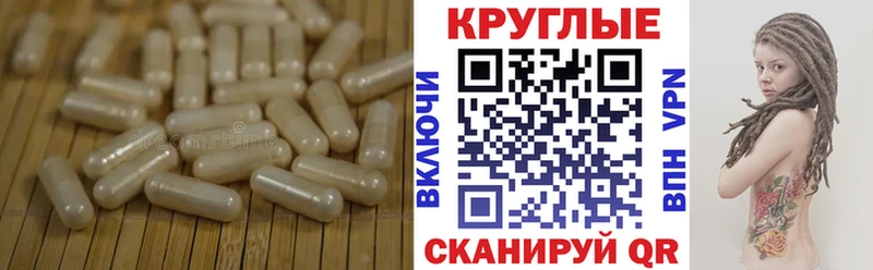 Экстази таблы  мега ТОР  дарк нет какой сайт  Михайлов 