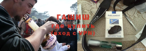 кокаин Аркадак
