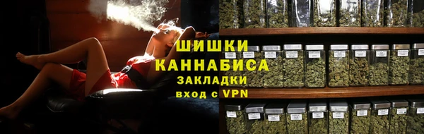 ПСИЛОЦИБИНОВЫЕ ГРИБЫ Армянск