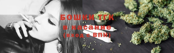 кокаин Аркадак