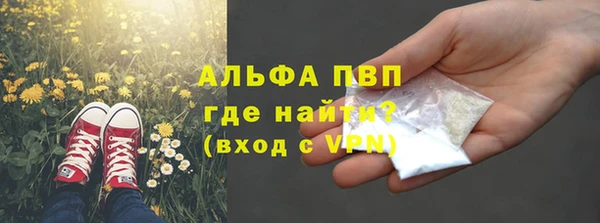 кокаин премиум Переславль-Залесский