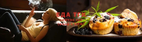 кокаин Аркадак