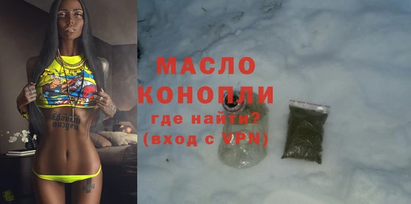 кокаин Аркадак
