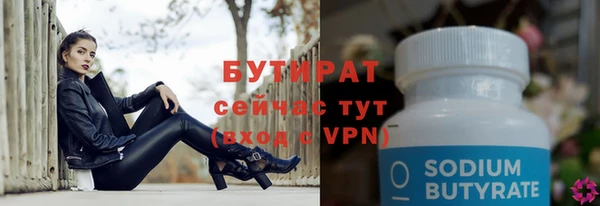 кокаин Аркадак