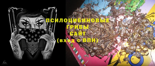 кокаин Аркадак