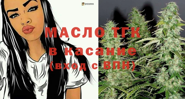 ПСИЛОЦИБИНОВЫЕ ГРИБЫ Армянск