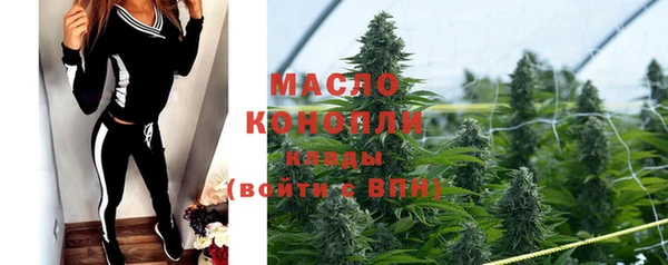 кокаин Аркадак