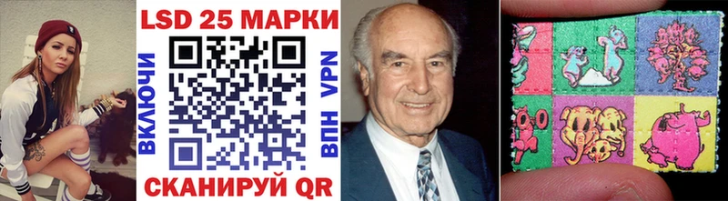 закладка Михайлов Наркотические марки 1,5мг