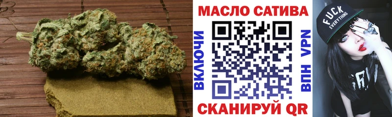 ТГК Wax  Михайлов 