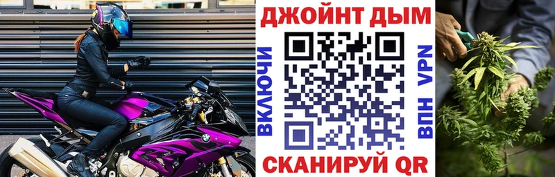 цены наркотик  Михайлов  Шишки марихуана Bruce Banner 